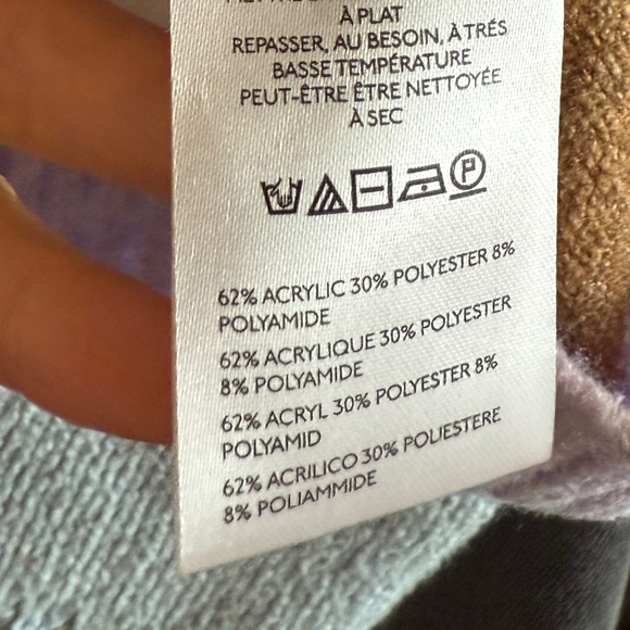 Sleeveless Striped Anthropology Knit - Picture 5 of 6